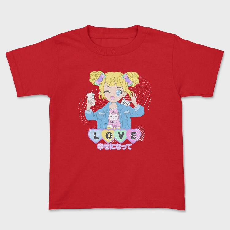 Enjoy the Wilderness, Унисекс Мъжка Тениска