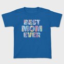 Reading Worm, Kids' T-Shirt