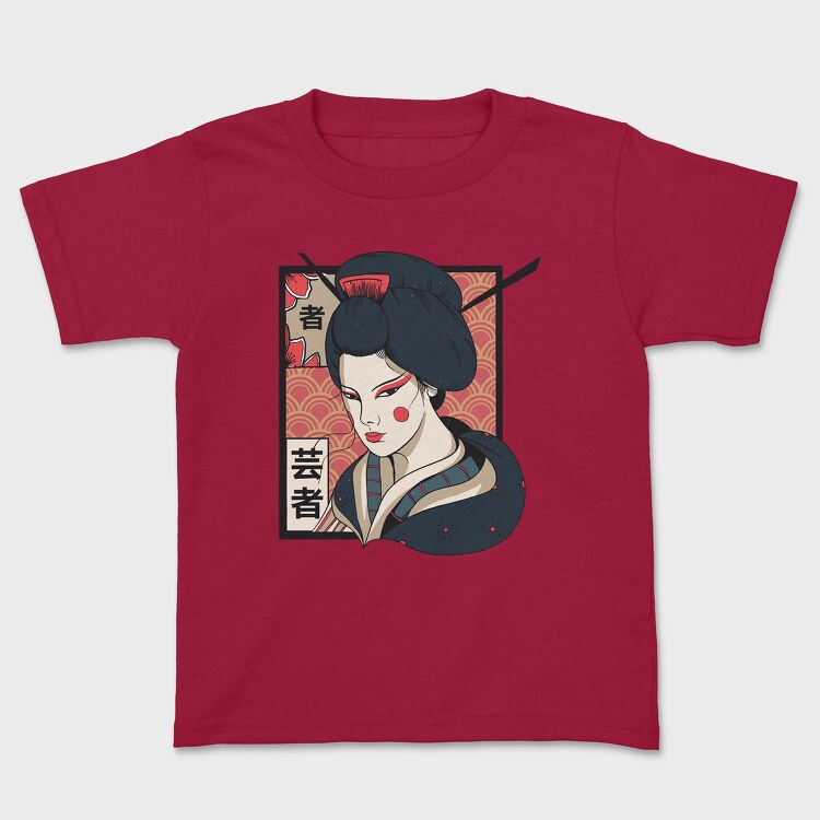 Geisha Traditional, Детска Тениска