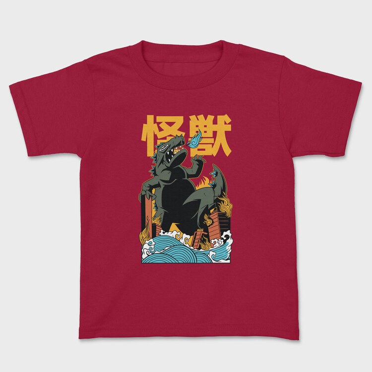 Kaiju, Kids' T-Shirt