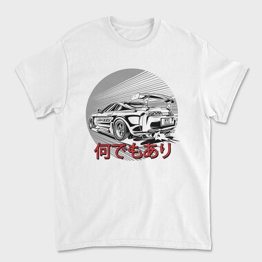 Supra 1, Unisex Men's T-Shirt