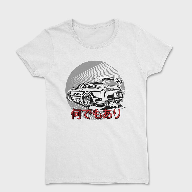Supra 1, Women's T-Shirt