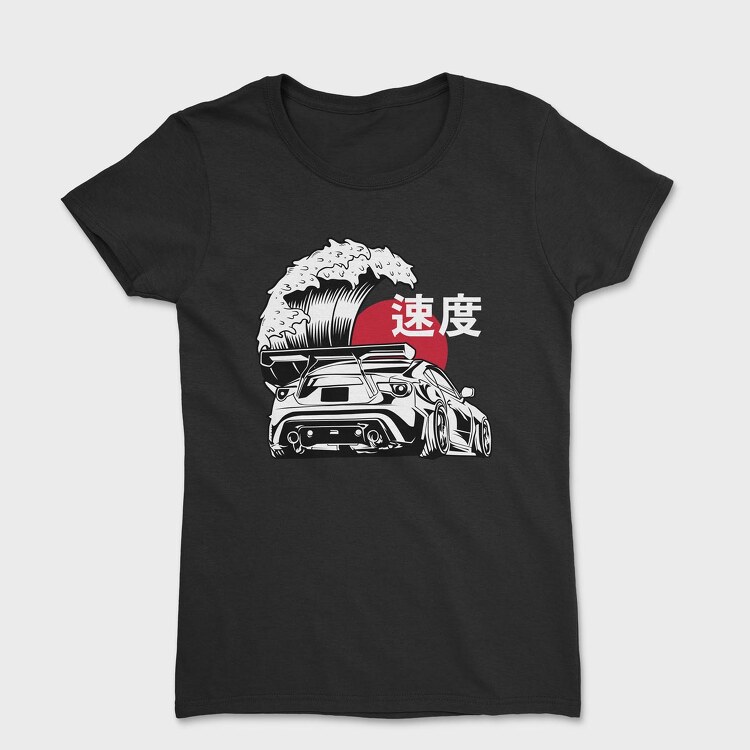 Wave Car, Women's T-Shirt