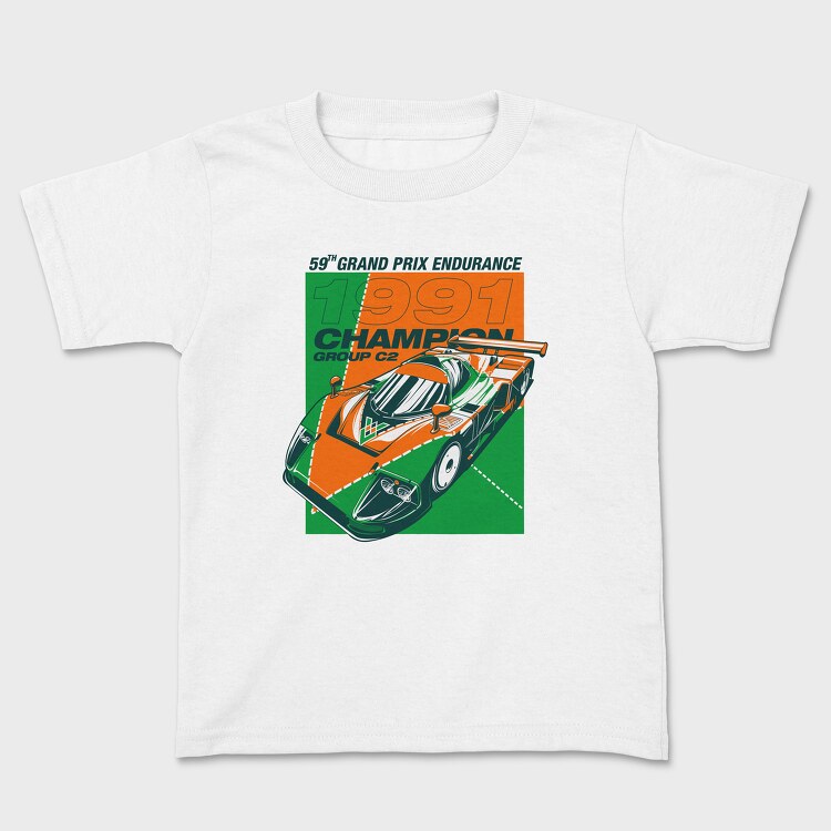 787B, Детска Тениска