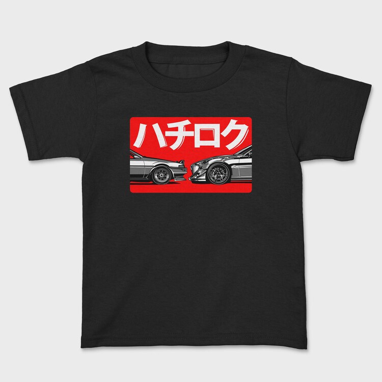 86 final, Kids' T-Shirt
