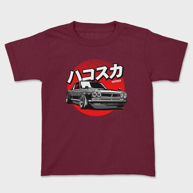 HAKOSUKA, Kids' T-Shirt