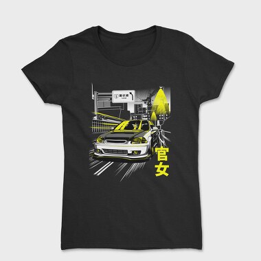 Kanjo, Women's T-Shirt
