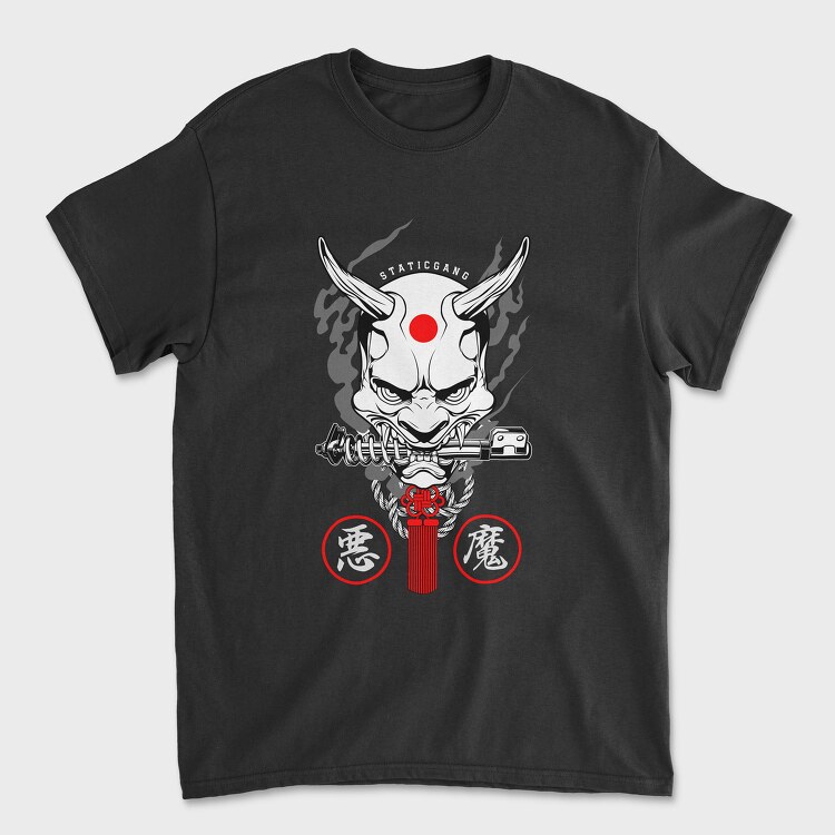 ONI, Unisex Men's T-Shirt