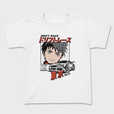 Drift Race, Kids' T-Shirt
