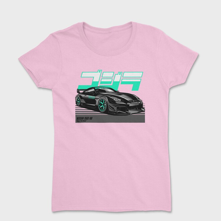 I Want You 2, Unisex Men's T-Shirt