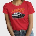 TOUGE BATTLE, Unisex Men's T-Shirt