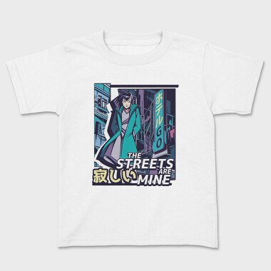 Anime Vaporwave Streets Are Mine, Kids' T-Shirt