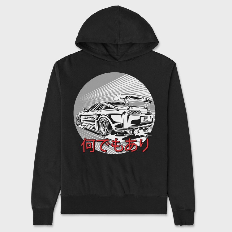 Supra 1, Унисекс Мъжко Суичър