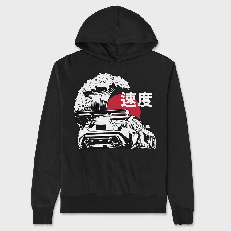 Wave Car, Унисекс Мъжко Суичър