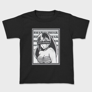 Waifu Material, Kids' T-Shirt