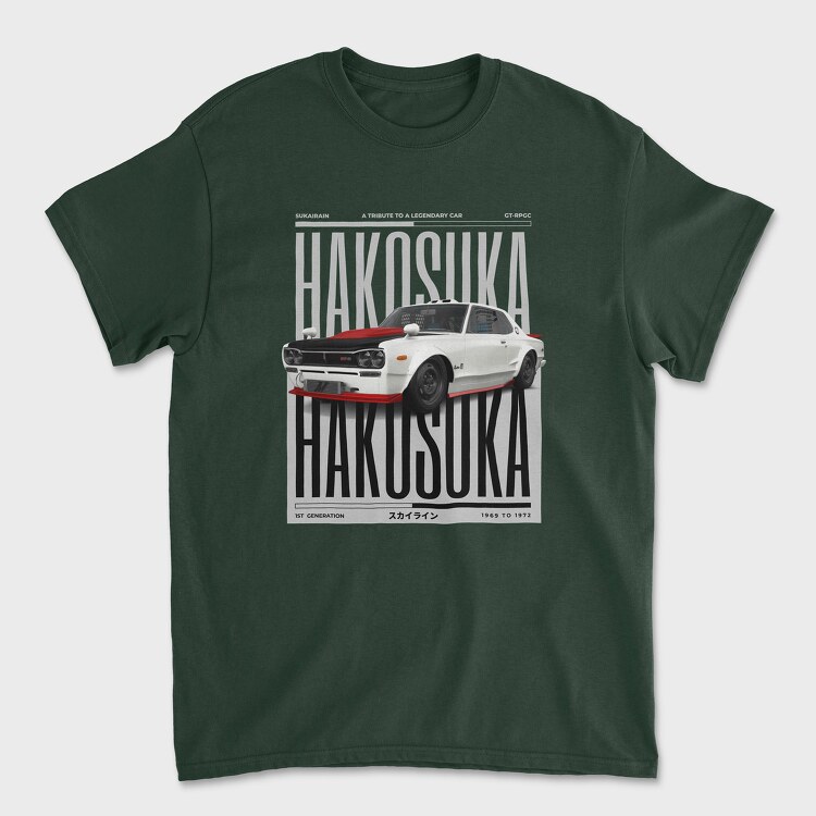 CAFE RACER, Детска Тениска