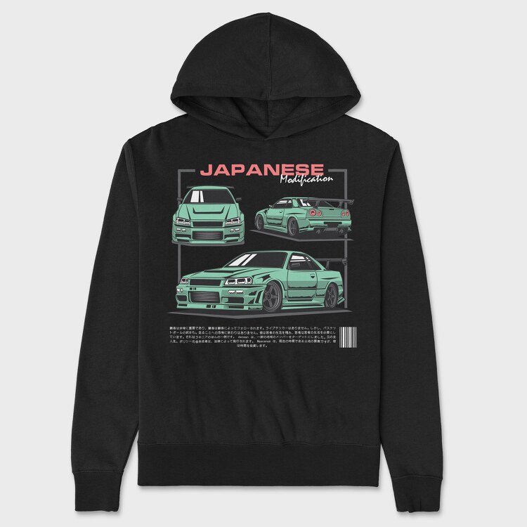 Skyline Japanese, Unisex Men's Hoodie