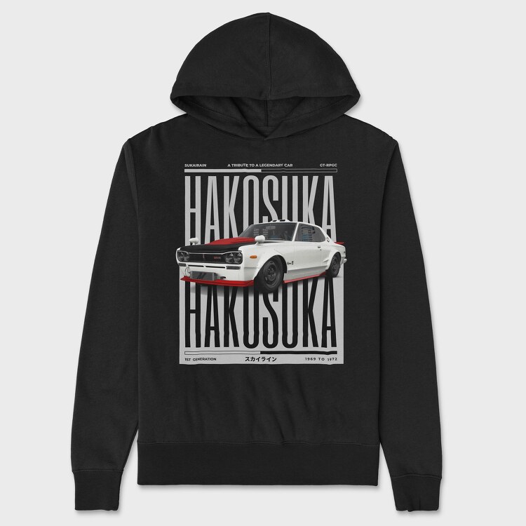 Hakosuka Skyline, Unisex Men's Hoodie