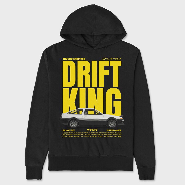 Trueno Drift King, Унисекс Мъжко Суичър