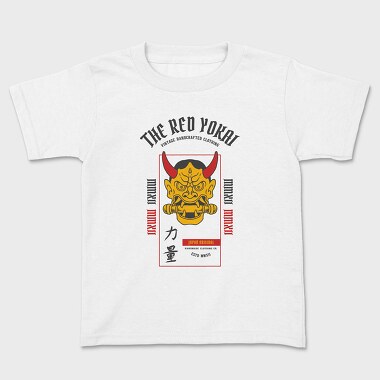 Kids' T-Shirt, Demon Scroll