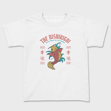 Koi, Kids' T-Shirt