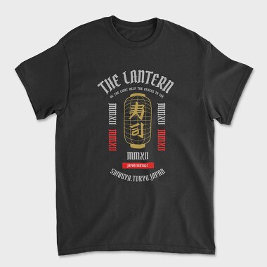 Lamp, Unisex Men's T-Shirt