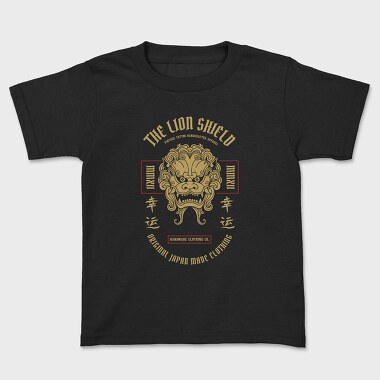Lion, Kids' T-Shirt