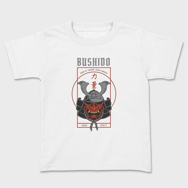 Kids' T-Shirt, Ronin