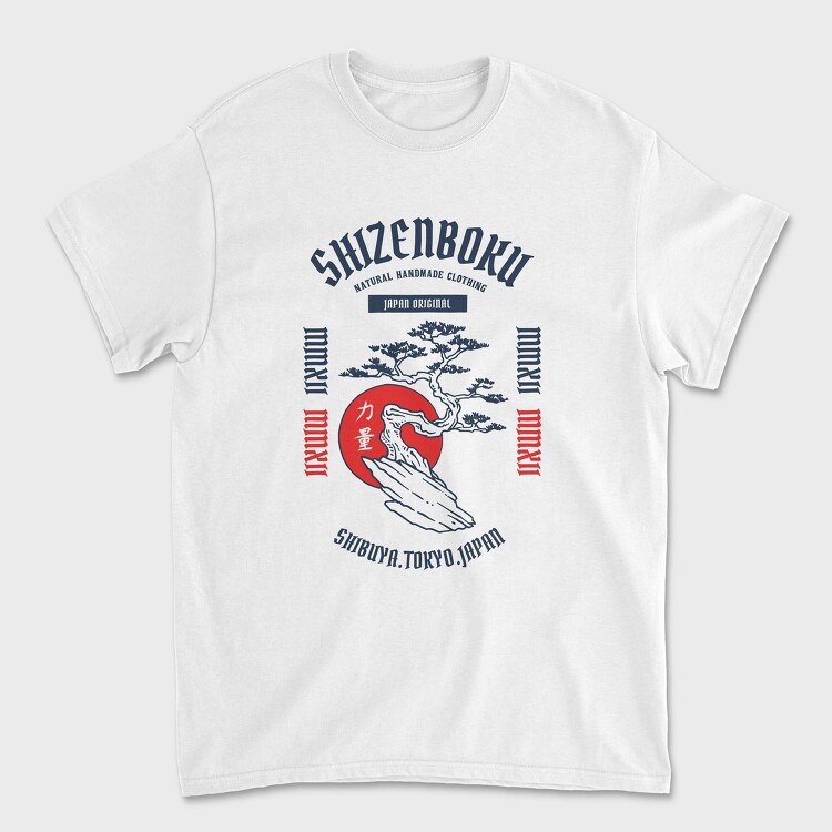 Tree, Unisex Men's T-Shirt