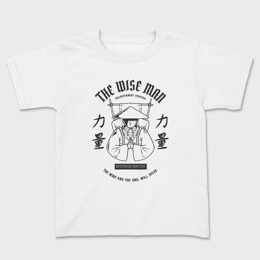Zen, Kids' T-Shirt