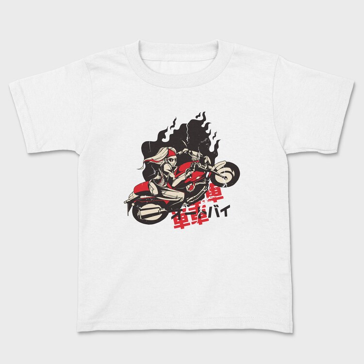 Motorcycle Girl, Kids' T-Shirt