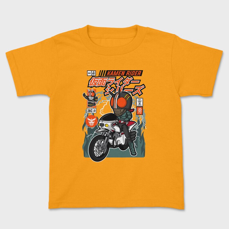 Take My Money, Kids' T-Shirt