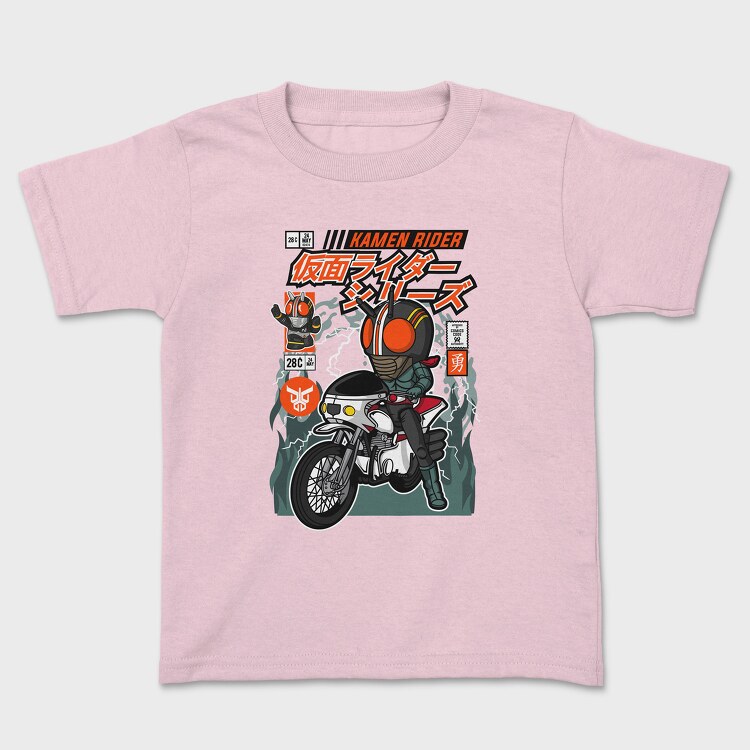 Work Hard, Unisex Men's T-Shirt