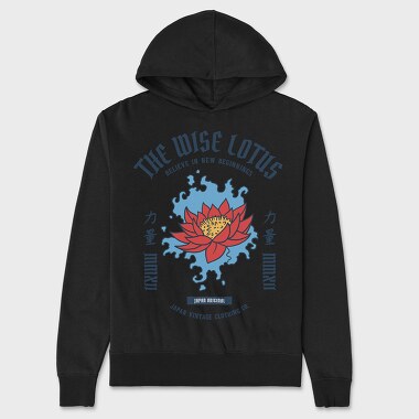 Lotus 2, Unisex Men's Hoodie