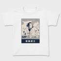 Fisherman, Women's T-Shirt