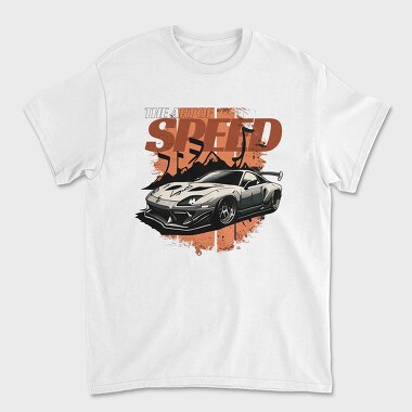 Unisex Men's T-Shirt, Luxury Sports Car the of Speed