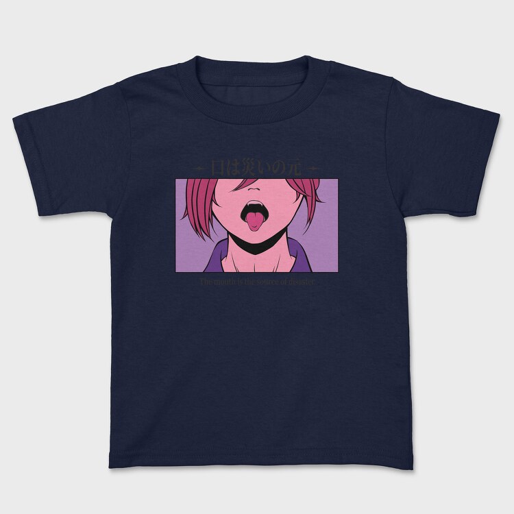 Sports Car Girl Anime, Unisex Men's T-Shirt