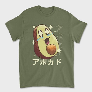 Avocado Crazy Kawaii, Unisex Men's T-Shirt