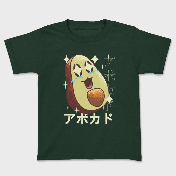Avocado Crazy Kawaii, Kids' T-Shirt