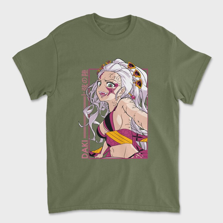 Culture Japan Car, Унисекс Мъжка Тениска