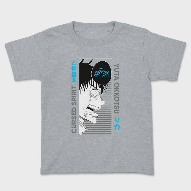 Dodge Charger R T 426, Unisex Men's T-Shirt