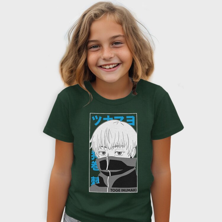 1956 Volkswagen Beetle, Unisex Men's T-Shirt