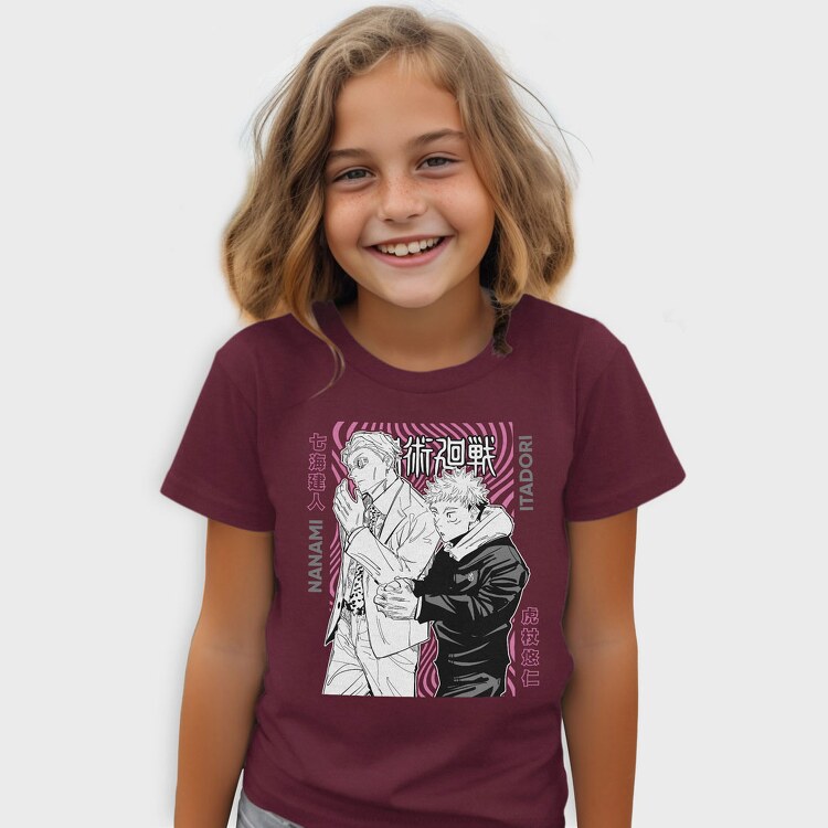 Geometric Forms and Formula Racing Car in Bauhaus, Детска Тениска