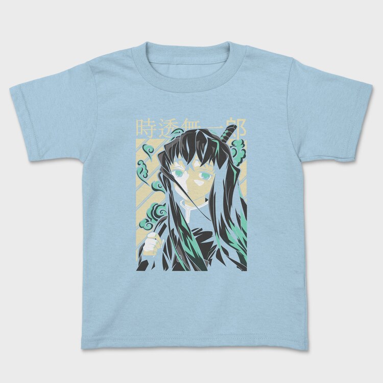 Mini, Unisex Men's T-Shirt