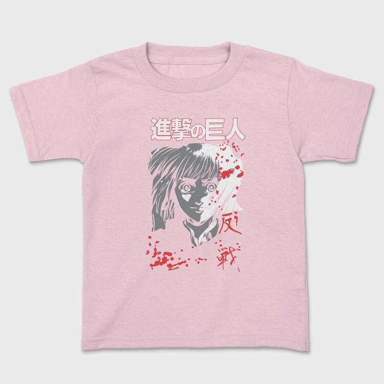 Turbo Flame, Унисекс Мъжка Тениска