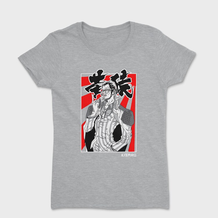 Retro Convertible Phrase Vintage Speed, Women's T-Shirt