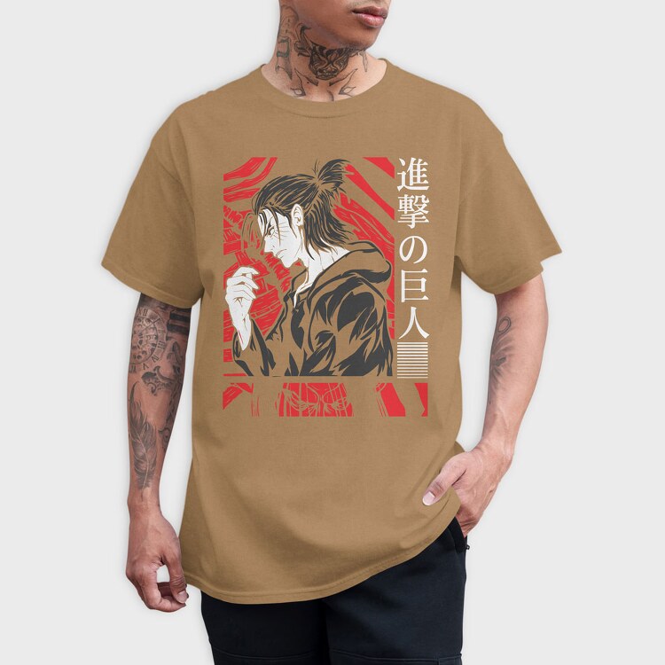 Colorful Day Teddy Bear, Унисекс Мъжка Тениска