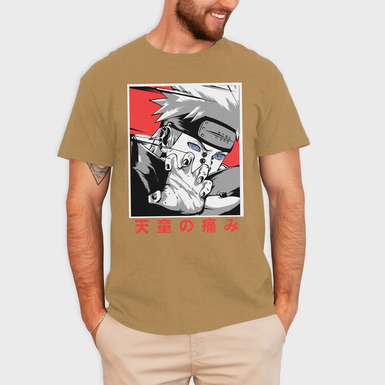 Colorful Day Teddy Bear, Kids' T-Shirt