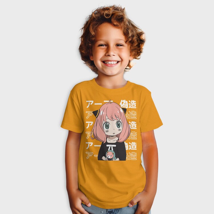 Money Bear, Unisex Men's T-Shirt