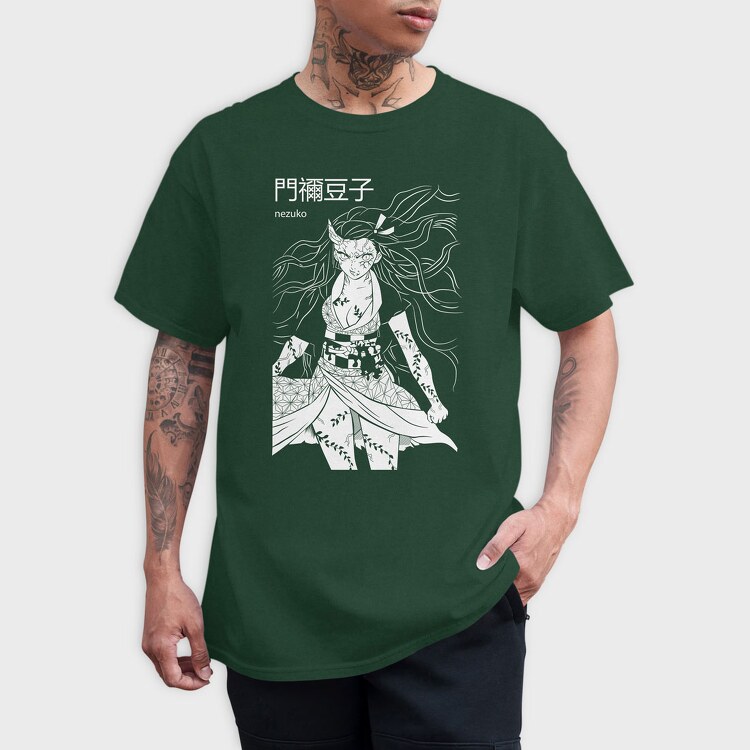 Be Well Bear, Unisex Men's T-Shirt